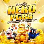 สล็อตเว็บ 789